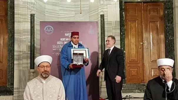 القارئ المغربي إلياس المهياوي يحصل على جائزة ثانية في حفض وتجويد القرآن الكريم بتركيا