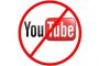 قضاء هذا البلد العربي يغلق موقع ''يوتيوب'' لمدة شهر !