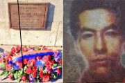 فرنسا تستحضر ذكرى اغتيال المغربي ابراهيم بوعرام