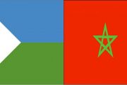 جيبوتي تعرب عن تضامنها مع المغرب وتأييدها لقرار قطع علاقاته مع إيران