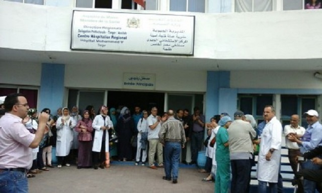 أمن طنجة يوقف 5 أشخاص اعتدوا على الطاقم الطبي بمستشفى