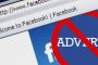 فيسبوك تعمل على حظر الاعلانات