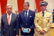 الأمم المتحدة تكرم 7 مغاربة توفوا أثناء مهامهم في حفظ السلام