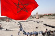 مملكة إسواتيني تعرب عن دعمها لمغربية الصحراء ولمبادرة الحكم الذاتي