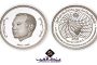 عيد العرش.. إصدار قطعة نقدية تذكارية من فئة 250 درهما