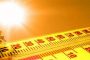 اليوم الأربعاء.. طقس حار مع احتمال بلوغ درجات الحرارة 45 في بعض المناطق