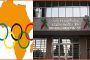 رسميا... المغرب يحتضن الألعاب الإفريقية للعام 2019