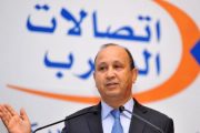 مسؤول: خوصصة اتصالات المغرب لن تنعكس على حكامة الشركة