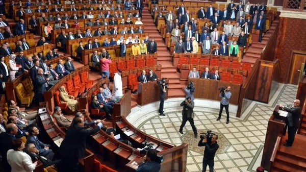 مجلس النواب يفضح البرلمانيين 