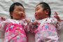 حوافز مالية للتشجيع على الإنجاب في الصين