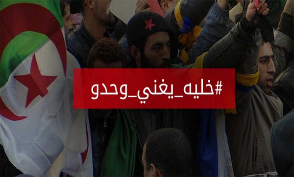 الجزائر.. حملة مقاطعة الحفلات الفنية تزعج السلطات
