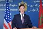 مسؤول أمريكي: المغرب والولايات المتحدة يتقاسمان الالتزام لمكافحة الإرهاب