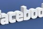 فيسبوك تختبر خاصية مبتكرة تسمح للمستخدمين بانشاء صداقات جديدة !