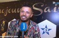 بالفيديو: حصريا.. حاتم عمور يتحدث عن تتويجه في تونس