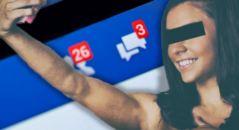 فضيحة جديدة لـ''فايسبوك'': ثغرة تمكن من تسريب صور المستخدمين!