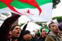 من أجل التنمية والكرامة.. المئات يتظاهرون جنوب الجزائر