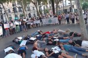 تظاهرات في إسبانيا ضد ترحيل المهاجرين الأفارقة للمغرب