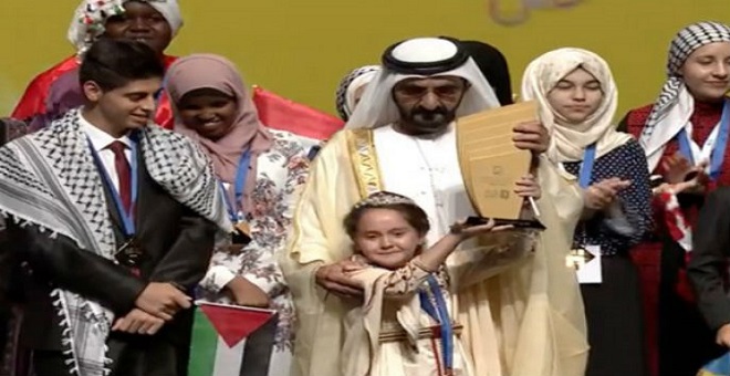 طفلة مغربية تفوز بمسابقة تحدي القراءة العربي