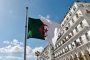 حزب جزائري يدعو لإسقاط نص 
