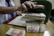 الجزائر.. ارتفاع التضخم إلى 4% وخبراء يحذرون من التداعيات