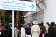 المفوضية الأممية للاجئين تشيد بسياسة المغرب في مجال الهجرة واللجوء
