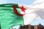 الأمم المتحدة: الجزائر تغذي النزاعات الانفصالية في إفريقيا