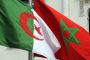 إشادة دولية وعربية باستعداد المغرب إجراء حوار 