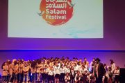 مهرجان السلام ببروكسيل ينظم مسابقة فيديو لمغاربة العالم