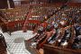 برلمانيون ينوهون بدور ''أونسا'' في الرقابة الصحية وحماية المستهلك