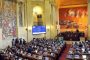 مجلسا الكونغرس الكولومبي يعتمدان قرارا يدعم سيادة المغرب ووحدته الترابية