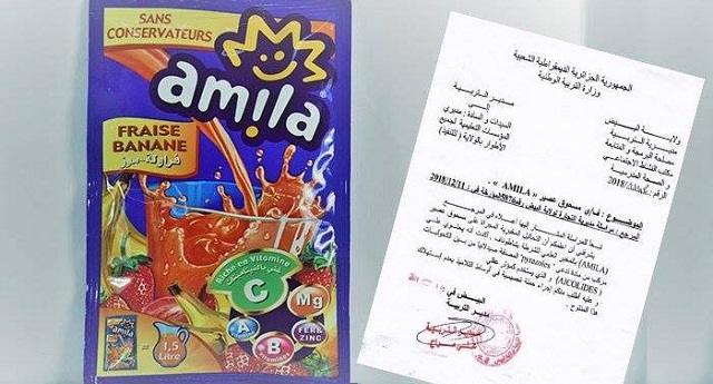 الجزائر.. جدل بسبب تسويق عصير يحتوي على مواد مخدرة