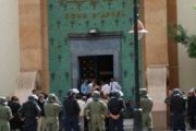 محاكمة حامي الدين... استنفار أمني بمحيط محكمة فاس