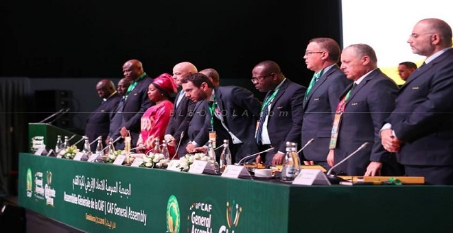 الكونغو تنفي ترشيحها لاستضافة كأس أمم أفريقيا 2019