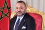 الملك محمد السادس يعين رسميا أعضاء الحكومة الجديدة برئاسة أخنوش (اللائحة)