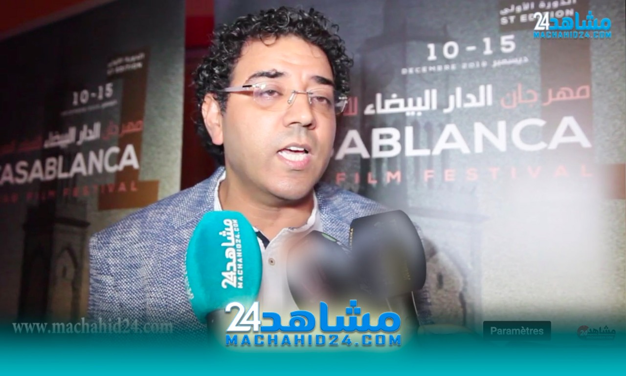 بالفيديو.. مراد العشابي يتحدث عن مخرجين حصلوا على الدعم دون إنتاج أفلام