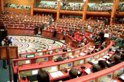 مجلس المستشارين يصادق بالأغلبية على مشروع قانون المالية
