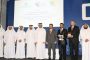 مغربيان يتسلمان بالدوحة جائزة قطر العالمية لحوار الحضارات