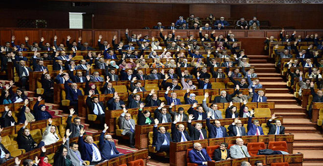 مجلس النواب.. المصادقة على مشروع قانون يتعلق بالتنظيم القضائي