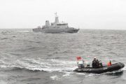 البحرية الملكية تقدم المساعدة لـ196 مهاجرا سريا بالناظور