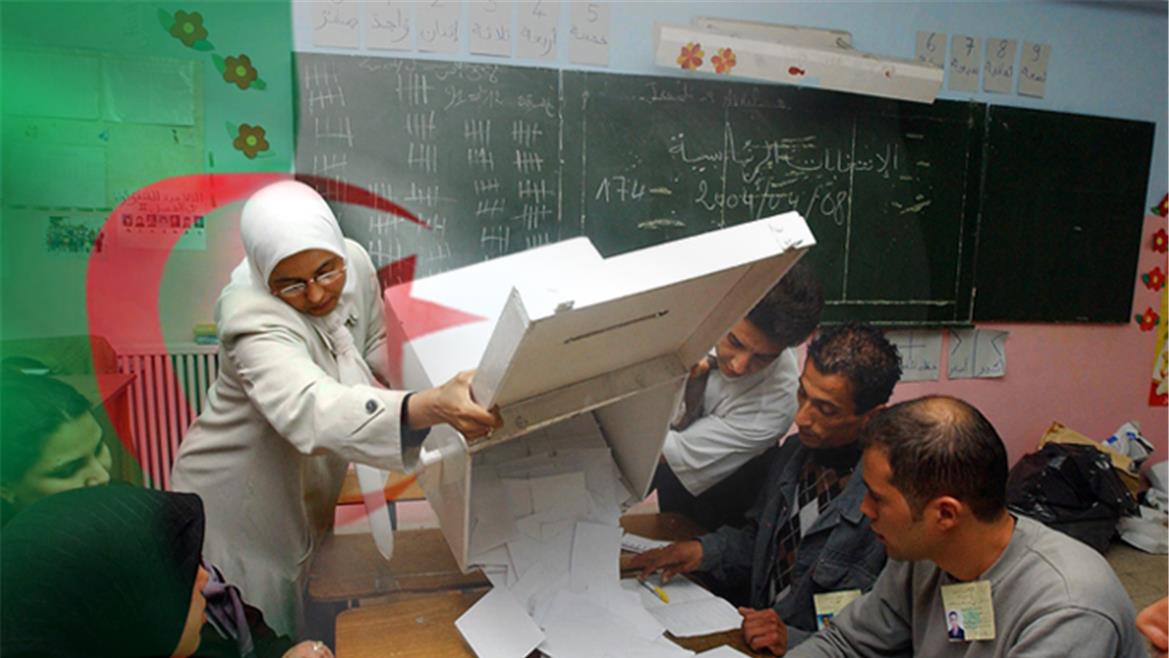 ''التزوير'' يبعد أحزابا جزائرية عن سباق الانتخابات الرئاسية