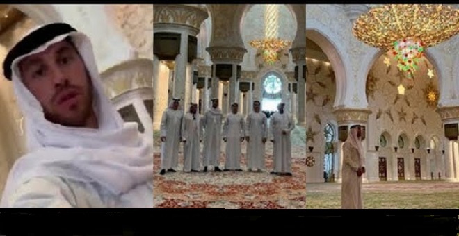 سيرجيو راموس يرتدي الزي الخليجي ويزور مسجد الشيخ زايد