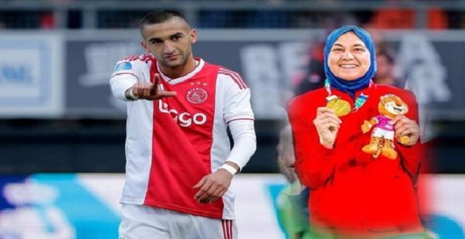 اختيار حكيم زياش وفاطمة الزهراء أبو فارس أفضل رياضي ورياضية لسنة 2018