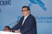 قياديو الأحرار يكشفون حقيقة استقالة أخنوش من رئاسة الحزب
