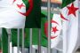النحس يرافق انتخابات الجزائر.. وفاة شخصية مهمة بعد تدهور صحة بوتفليقة