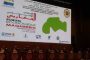 حضور مغربي في المنتدى الاقتصادي المغاربي بنواكشوط