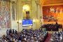 الكونغرس الكولومبي يصفع الجزائر ومعها جبهة 