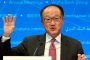 رئيس البنك الدولي جيم يونغ كيم يعلن استقالته