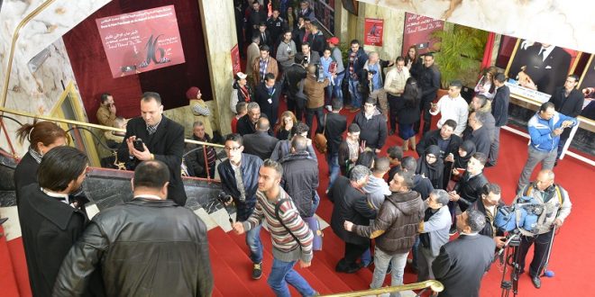 مهرجان طنجة يعلن عن قائمة الأفلام المتبارية في دورته العشرين