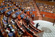مجلس النواب يعقد جلسة للإعلان عن تشكيل الفرق والمجموعة النيابية