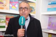 بالفيديو.. شهادات قوية حول عزوف المغاربة عن القراءة من معرض الكتاب